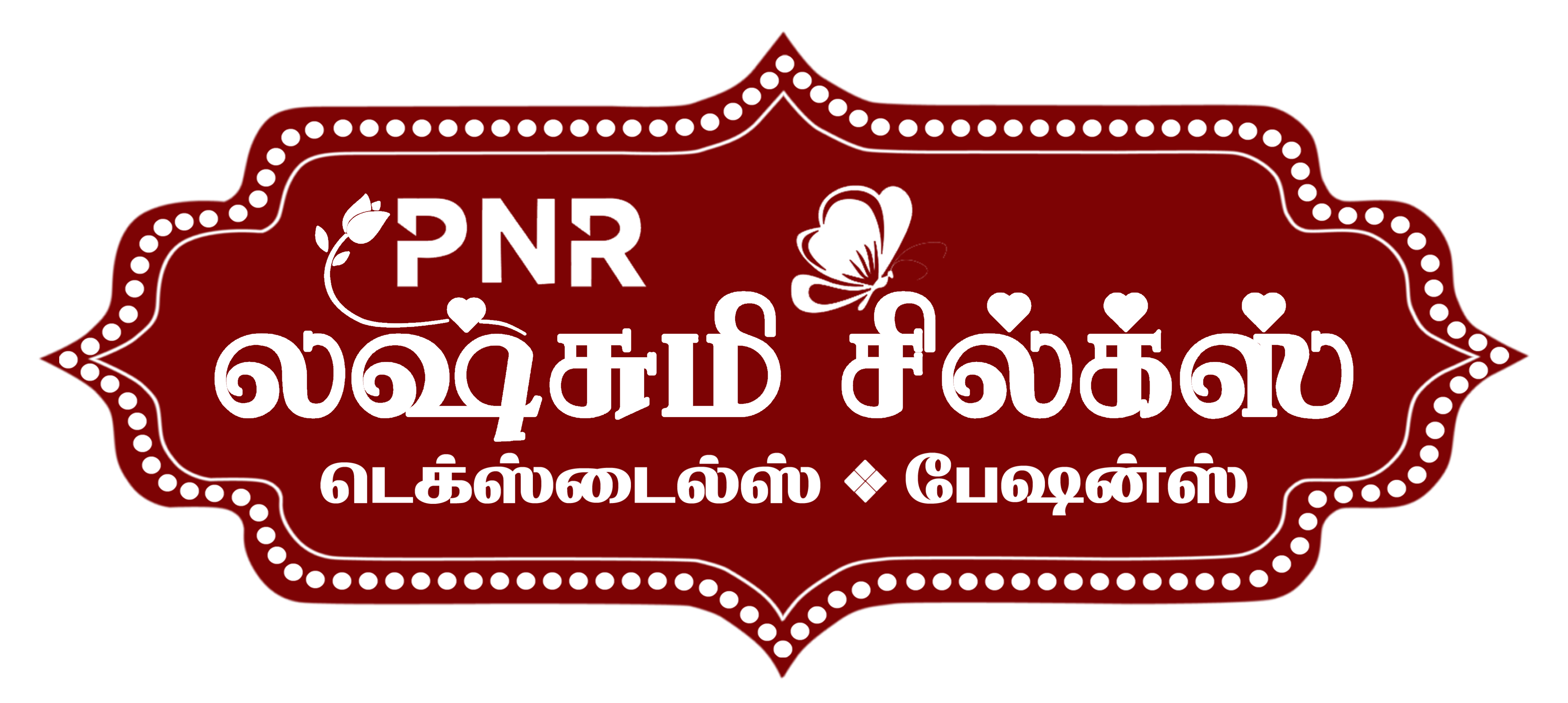 pnr logo